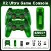 Latest VersionX2 Ultra Retro Game Stick 8k Game Box Console 128G Built in 42000 Classic Games
